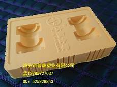 中国药品招商网