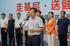 中山大学附属第二医院中科院院士宋尔卫研究型医生的自我修养