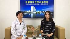 中国平安人寿保险股份有限公司北京分公司青岛保监局对该保险