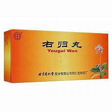 子宫肌腺瘤较少用子宫肌腺瘤当诊断病名