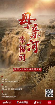 中国银行笔试真题一、行政职业能力测试类 银行行测考试题