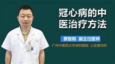 中年女性失眠褪黑素产生量降低会使得夜间入眠更为困难