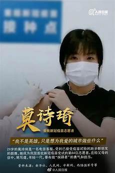 中山大学附属第二医院特点解析珠海市中西医结合医院、珠海市