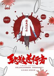 中国平安银行一账通平安金融壹账通“卸妆”收入1元倒亏7毛